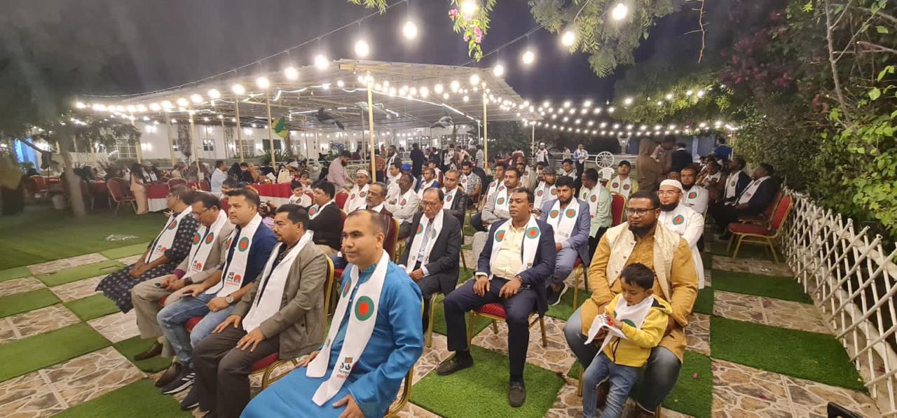 Past Event Image